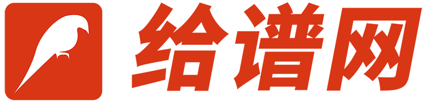 讯流